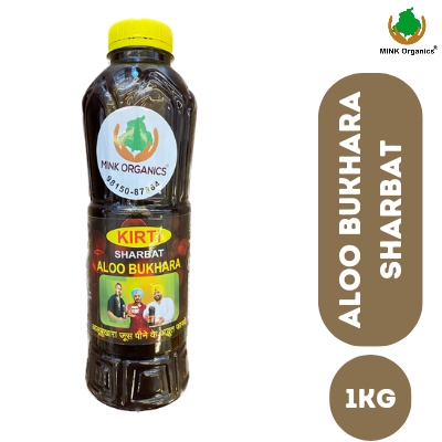 Dry Plum Sharbat