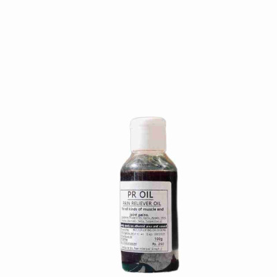 PR Oil