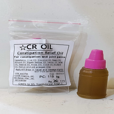 CR Oil