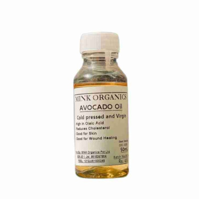 Cold Pressed Avocado Oil 50g